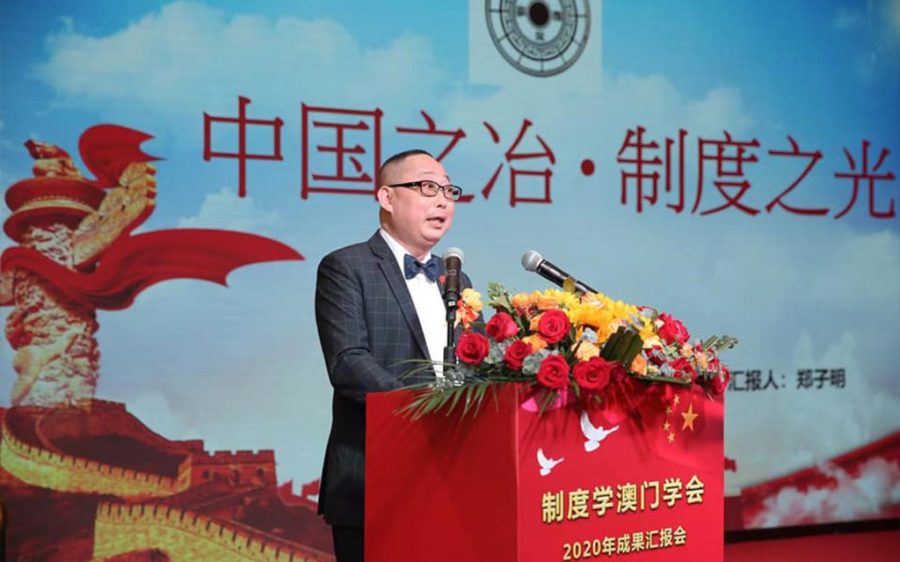 Jorge Chiang announces his intention to contest Macao’s Chief Executive election 