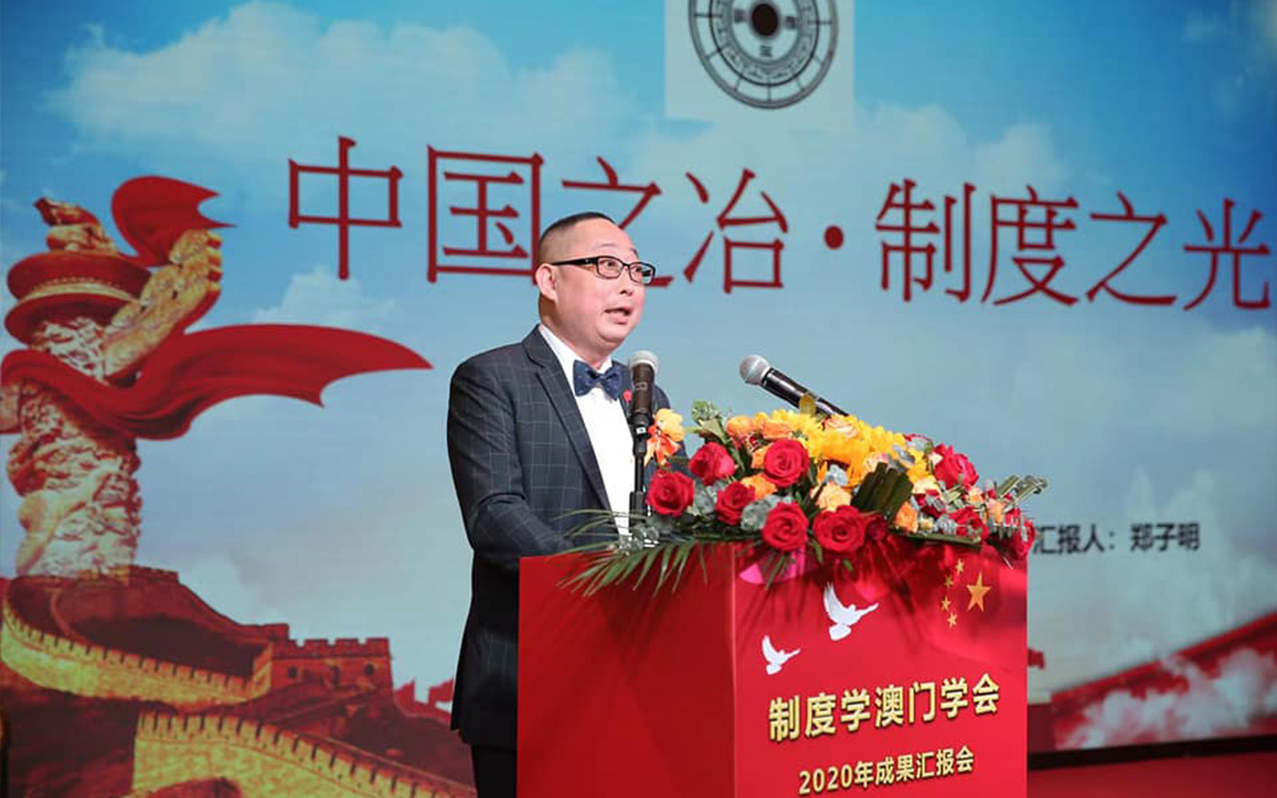 Jorge Chiang announces his intention to contest Macao’s Chief Executive election 