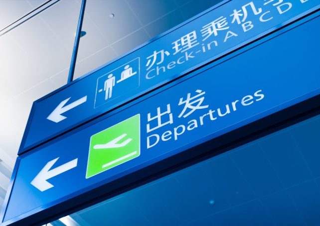 What to know about the Mainland Travel Permit for non-Chinese permanent residents of Macao and Hong Kong
