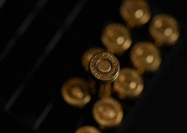 You can now buy bullets via vending machines at US supermarkets