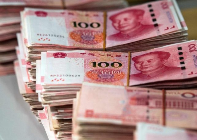 Guangdong to issue another round of ‘dim sum’ bonds in Macao