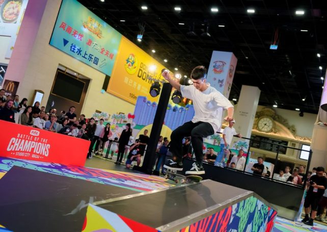 A world-renowned skateboarding competition is coming to Macao