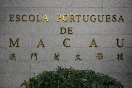 Macau Portuguese School plans to hire more teachers following dismissal controversy