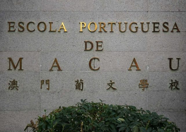 Macau Portuguese School plans to hire more teachers following dismissal controversy