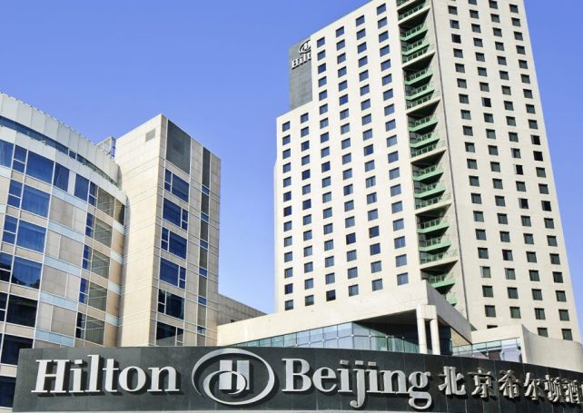 Hilton aims to open 100 new hotels in China every year