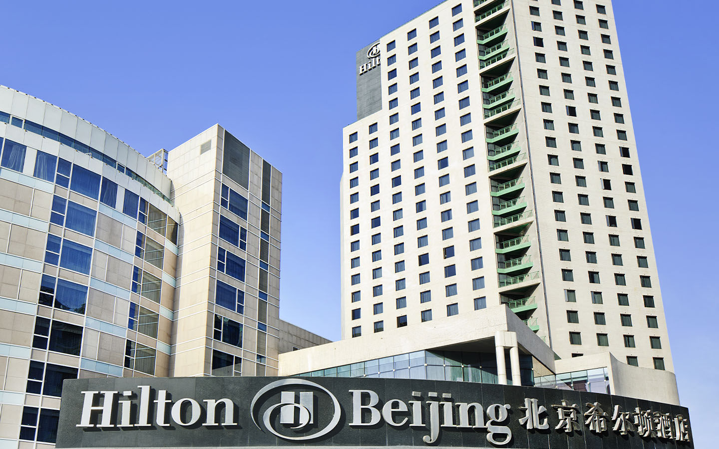 Hilton aims to open 100 new hotels in China every year