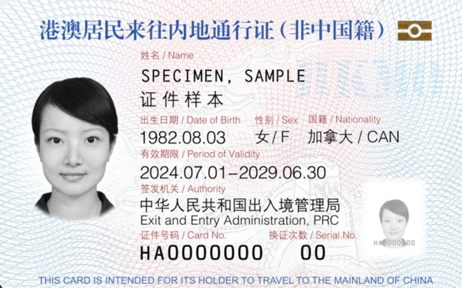 Here’s how many Mainland Travel Permits have been issued in Macao so far 