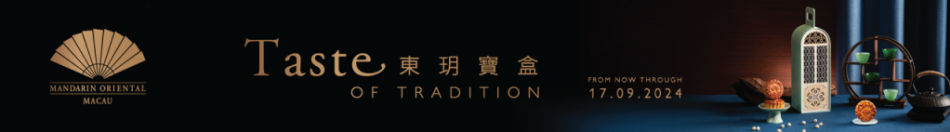 Mandarin Oriental Taste of tradition