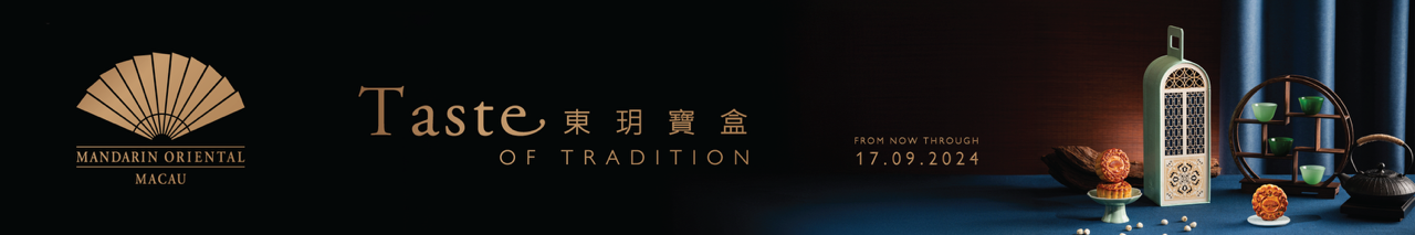 Mandarin Oriental Taste of tradition Mobile