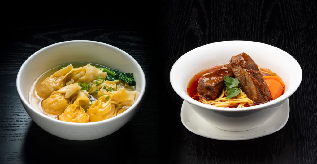 Your patacas will go far at Red Dragon Noodles, where you can dig into oh-so-satisfying dishes like prawn wonton noodles and spicy Taiwanese beef noodles