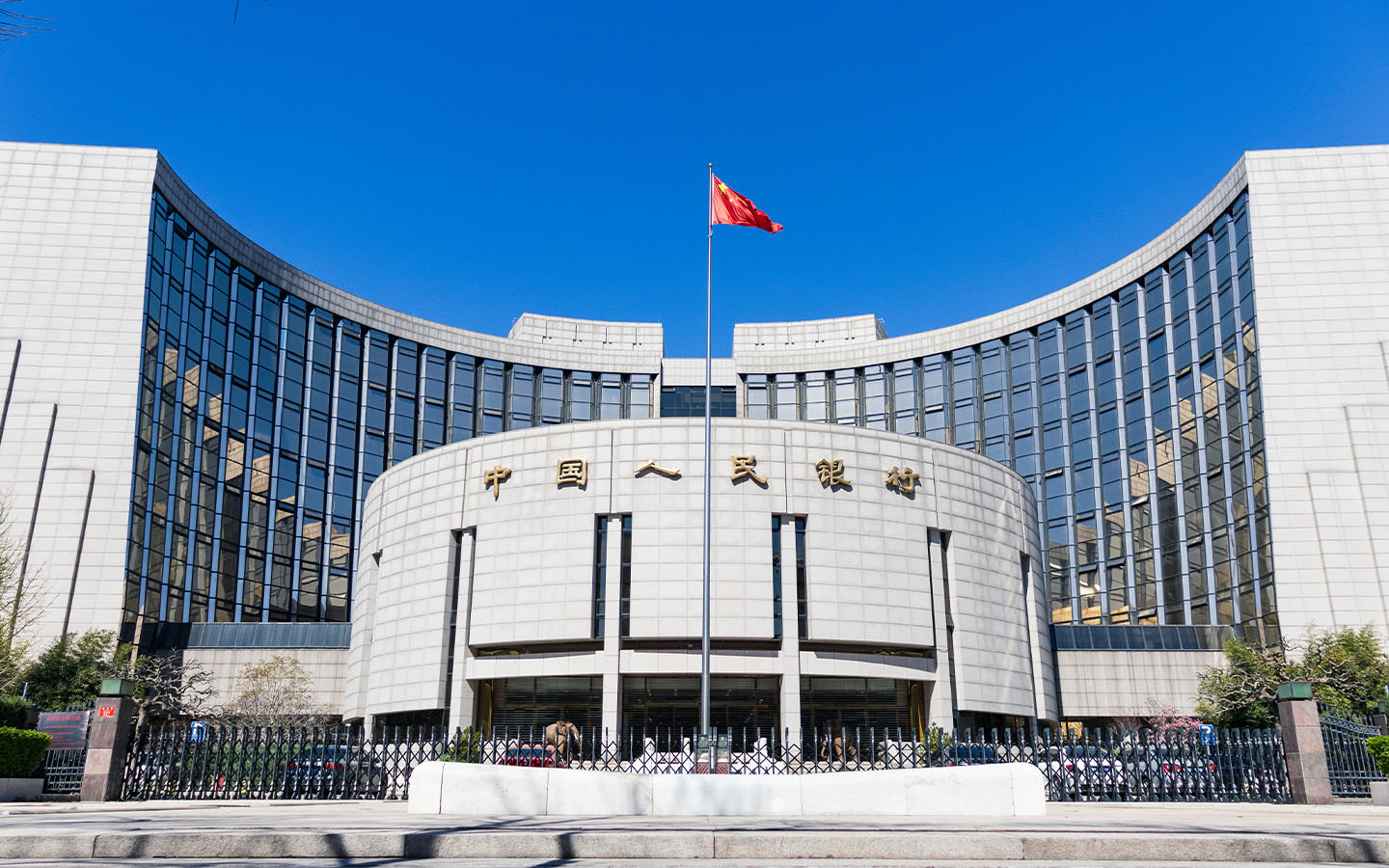 China is expected to announce more stimulus measures today