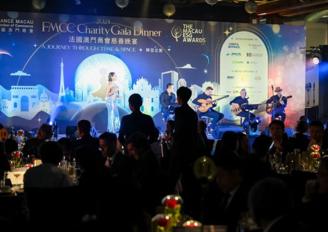 Winners of this year’s ESG Awards announced at FMCC gala dinner