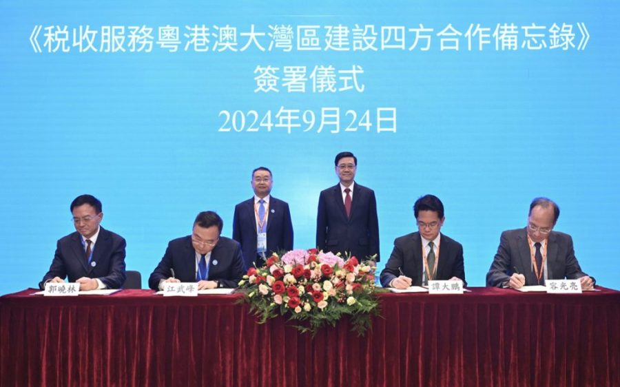 Guangdong, Macao, Shenzhen and Hong Kong sign tax cooperation deal