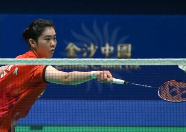 Gao Fangjie and Ng Ka Long win gold at the Macau Open Badminton Championships