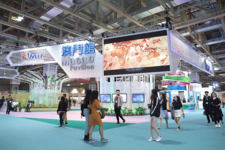 The Macao International Trade and Investment Fair is returning next month