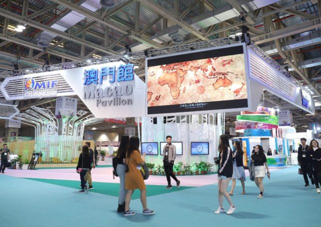 The Macao International Trade and Investment Fair is returning next month 