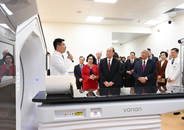 The Macao Union Hospital has officially opened 