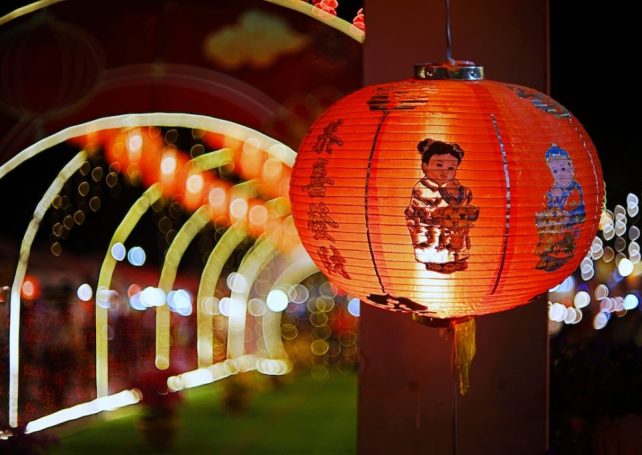 Macao will extend park opening hours for the Mid-Autumn Festival