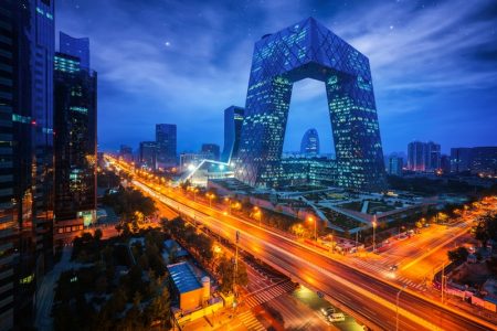 A night view of downtown Beijing in 2018.