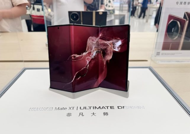 Huawei unveils the world’s first tri-fold smartphone, hours after new iPhone debuts