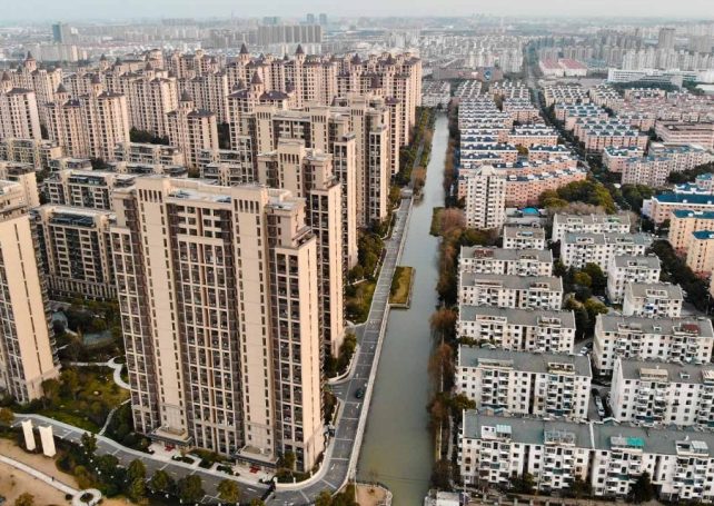 Three major Chinese cities have further loosened property curbs