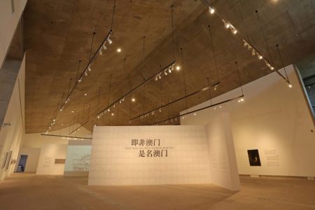 The Hong Kong-Macao Visual Art Biennale is now underway