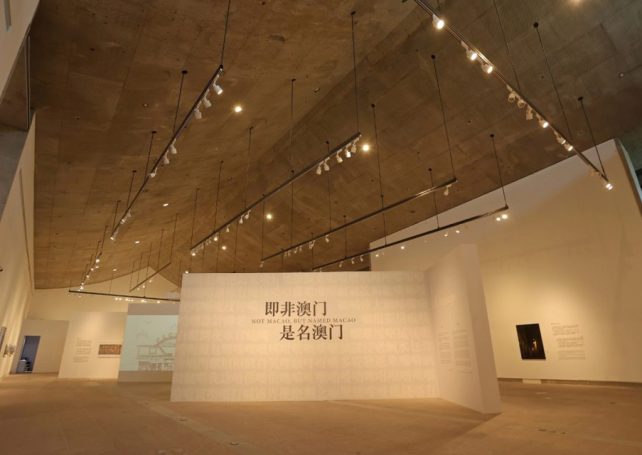 The Hong Kong-Macao Visual Art Biennale is now underway