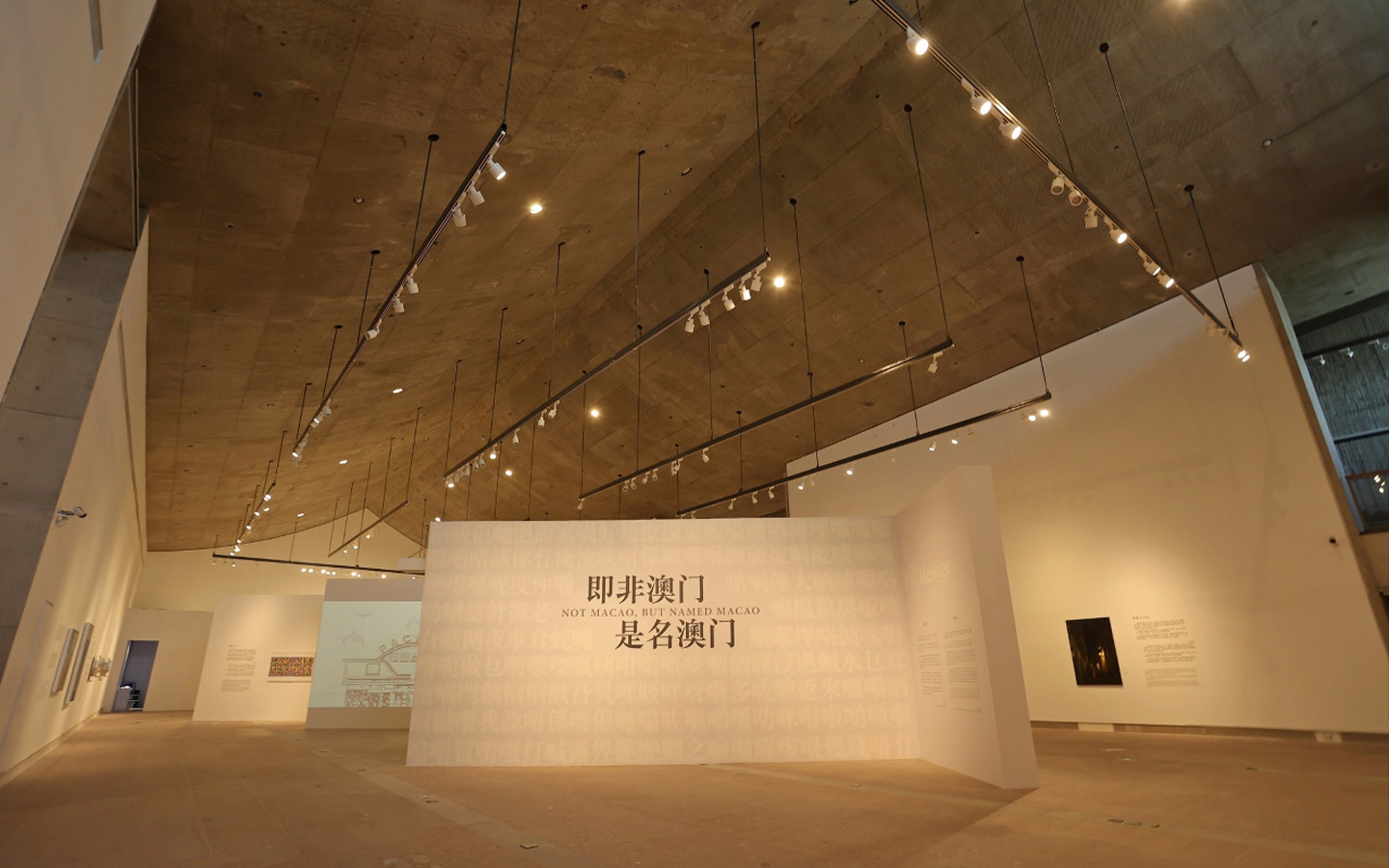 The Hong Kong-Macao Visual Art Biennale is now underway