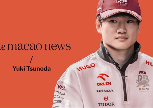 Yuki Tsunoda on his meteoric rise in motorsport