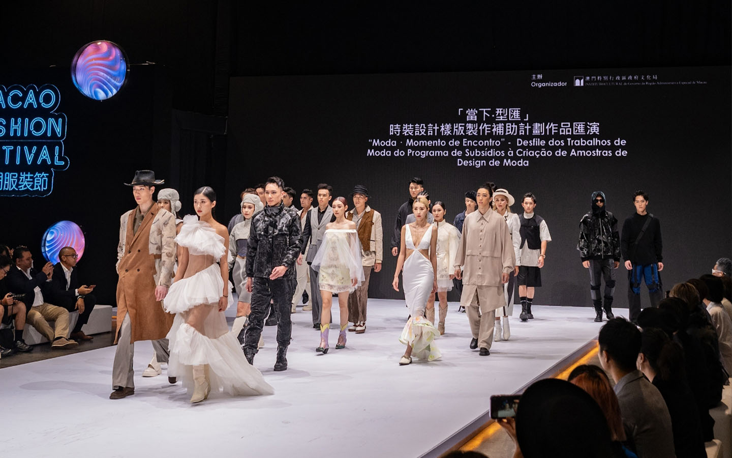 Local designs come under the spotlight at Cotai fashion show