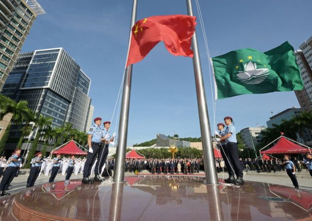 Macao marks National Day with citywide celebrations