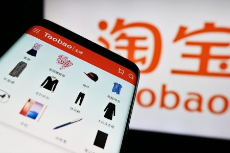 In another blow to Macao’s retailers, Taobao sales surge fourfold