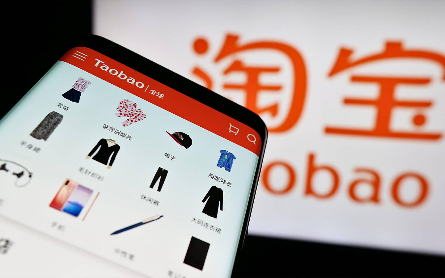 In another blow to Macao’s retailers, Taobao sales surge fourfold