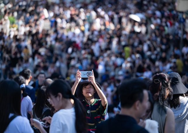 Macao smashes ‘golden week’ single-day visitor record again 