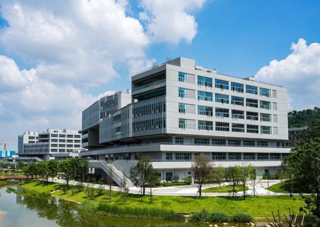 Shenzhen has opened a new university for science and technology