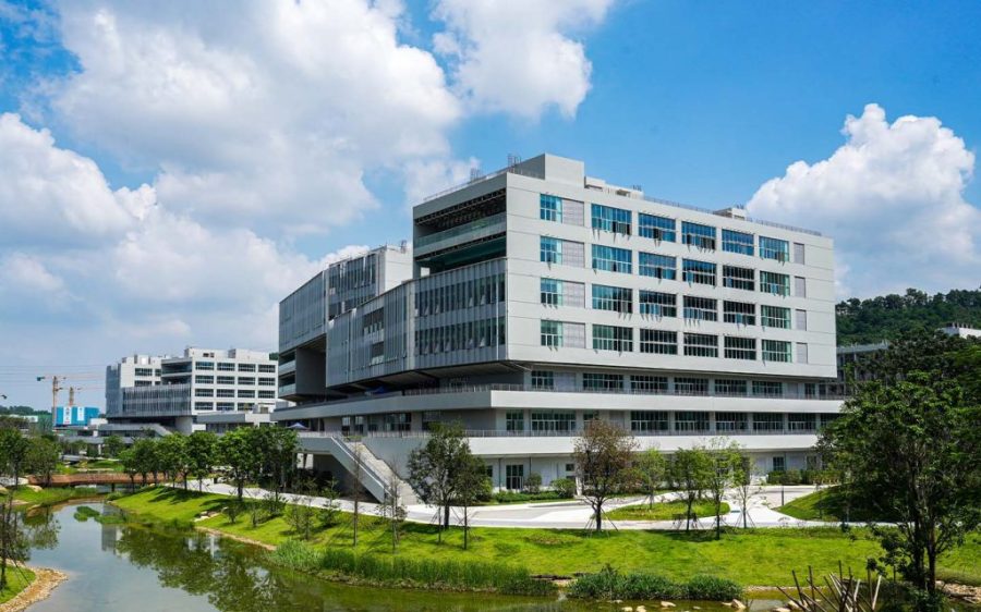 Shenzhen has opened a new university for science and technology