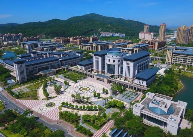 The University of Macau climbs up the World University Rankings again 