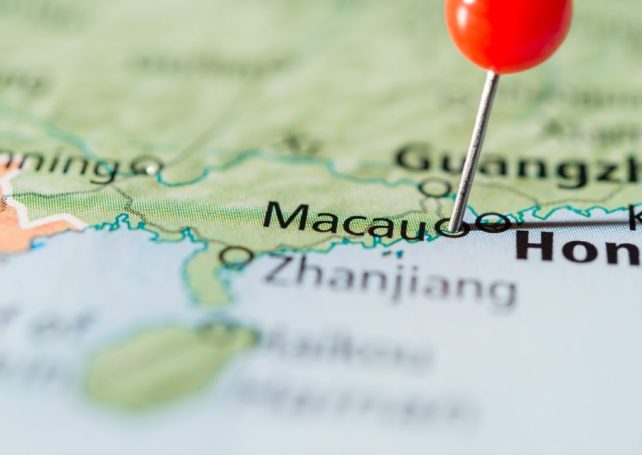 Macao releases its first official atlas in four years 