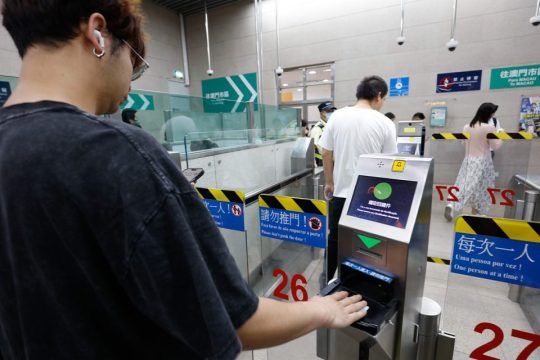 Card-free immigration channels are coming to Gongbei and Shenzhen Bay 