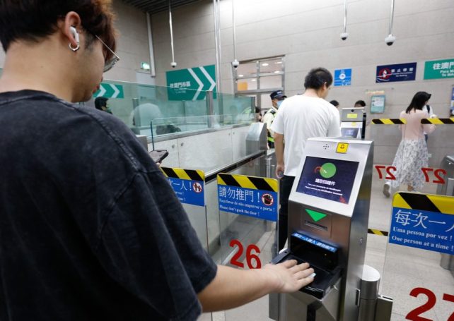 Card-free immigration channels are coming to Gongbei and Shenzhen Bay 