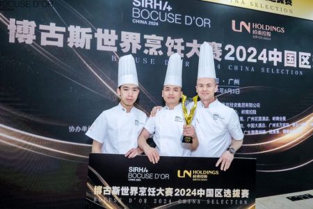 Macao chefs representing China in the Bocuse D’Or final seek sponsorship