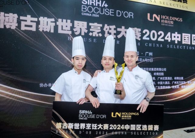 Macao chefs representing China in the Bocuse D’Or final seek sponsorship