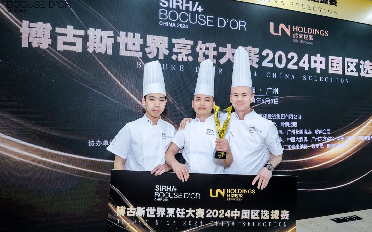 Macao chefs representing China in the Bocuse D’Or final seek sponsorship