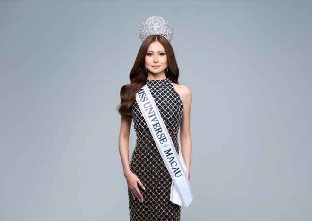 Cassandra Chiu makes it to the final 30 of the Miss Universe pageant