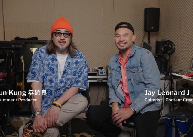 ‘This album is a family project’: In conversation with Jun Kung and Jay Leonard J