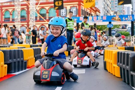 The Grand Prix Family Carnival takes place this weekend