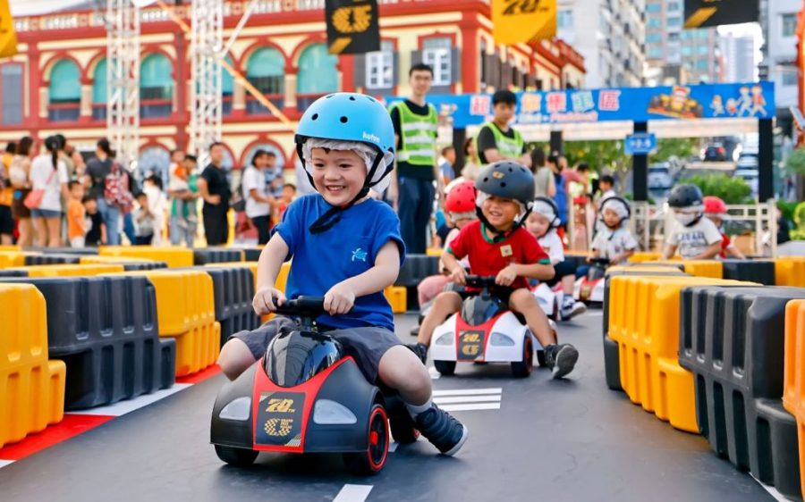 The Grand Prix Family Carnival takes place this weekend