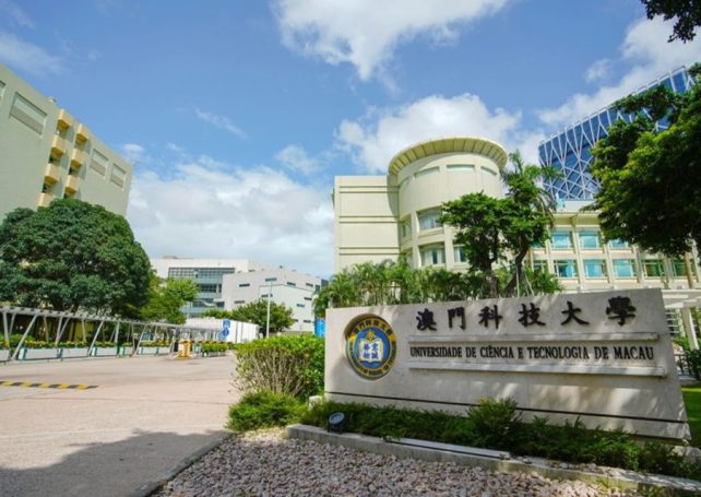 MUST will expel 24 students with bogus Hong Kong exam credentials