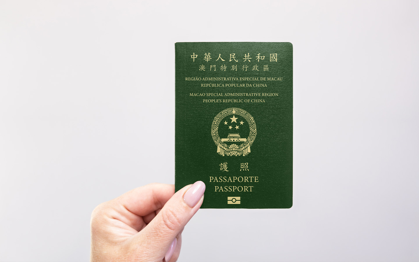 Macao’s passport is now ranked 33rd in the world 