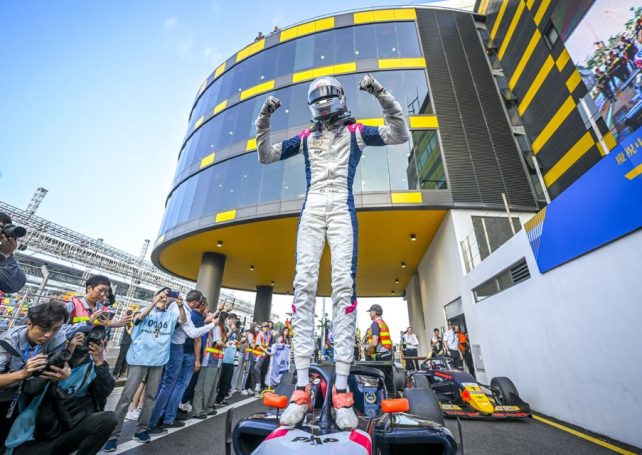 Macau Grand Prix: Ugo Ugochukwu wins the inaugural FIA Formula Regional World Cup